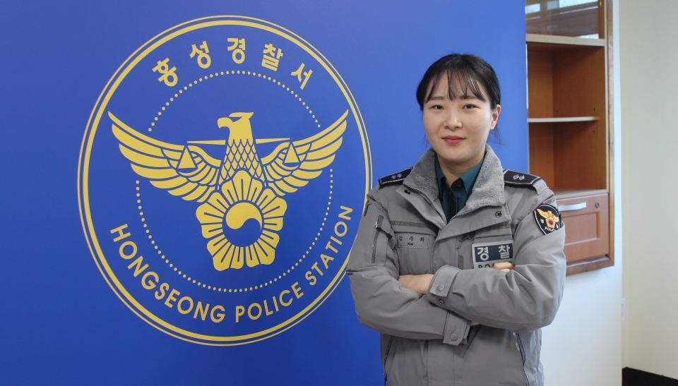 경찰의 꿈을 이루고 홍성에서 열심히 생활 중인 김주희 순경을 홍성경찰서 소회의실에서 만났다. 사진=노진호 기자